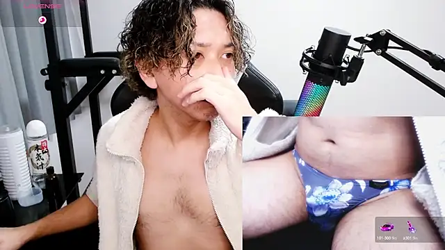 Snapshot of Shizukuu chatting on 01-26-25, 04:20 Shizukuu online show from 01-26-25, 04:20