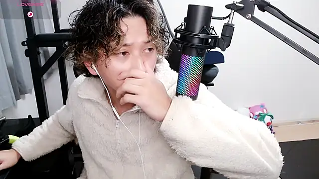 Snapshot of Shizukuu chatting on 01-29-25, 09:55 Shizukuu online show from 01-29-25, 09:55