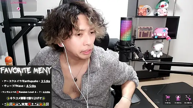 Snapshot of Shizukuu chatting on 02-21-25, 03:10 Shizukuu online show from 02-21-25, 03:10