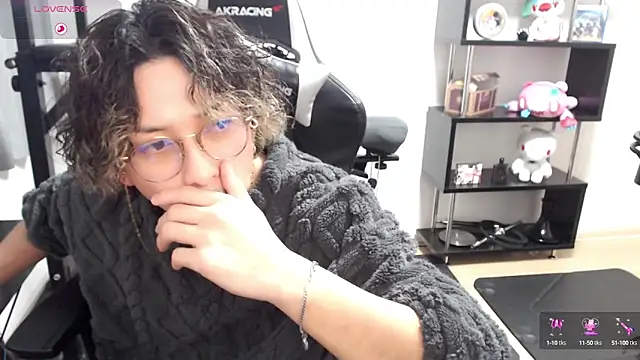 Snapshot of Shizukuu chatting on 03-12-25, 04:02 Shizukuu online show from 03-12-25, 04:02