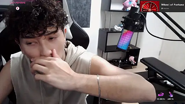 Snapshot of Shizukuu chatting on 09-10-25, 01:00 Shizukuu online show from 09-10-25, 01:00