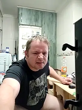 lobito1997 online show from 11-06-25, 02:01