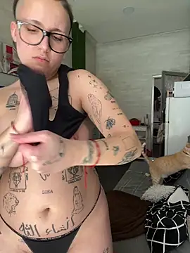 Hawitxui online show from 02-12-26, 01:39