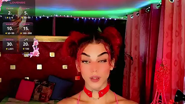 the-horus-girl online show from 03-27-26, 12:16