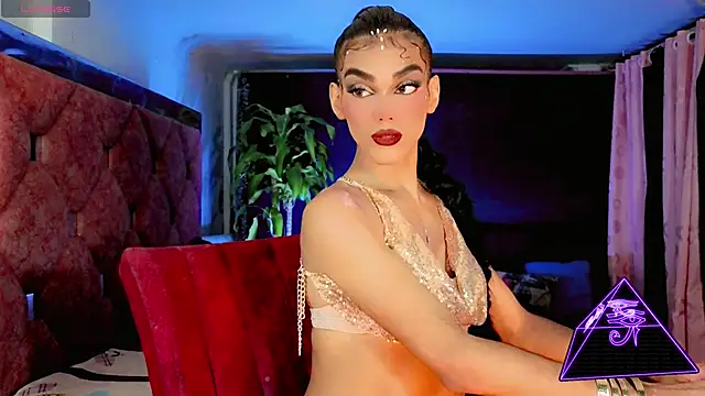 the-horus-girl online show from 06-04-26, 09:48