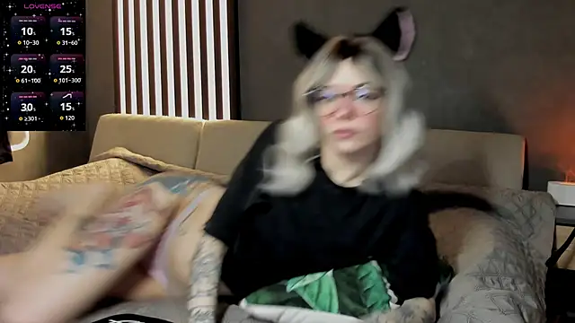 The love project online show from 04-04-26, 12:31