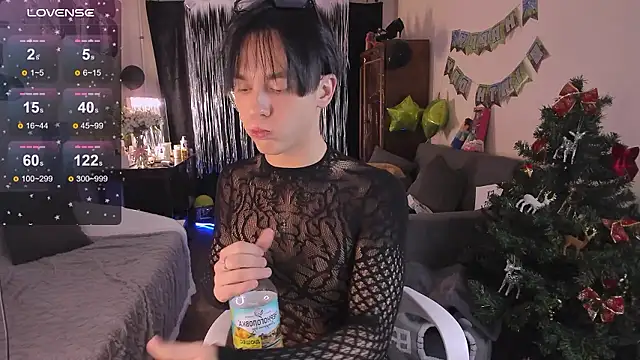 Jerry Bomb online show from 01-16-26, 02:43