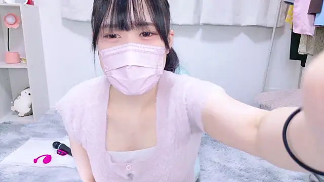 Snapshot of Rico-pin chatting on 01-24-25, 02:08 Rico-pin online show from 01-24-25, 02:08