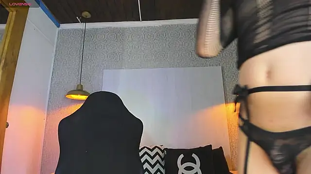 Snapshot of VladHellsing4 chatting on 01-17-26, 02:44 VladHellsing4 online show from 01-17-26, 02:44