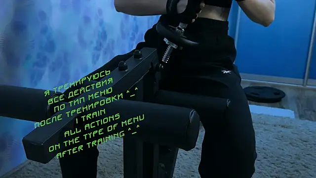 KiraLiLime online show from 03-11-25, 02:51