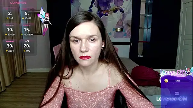 AriaGray online show from 12-18-25, 01:17