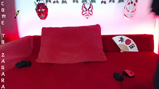 zagarah- online show from 12-17-24, 12:01