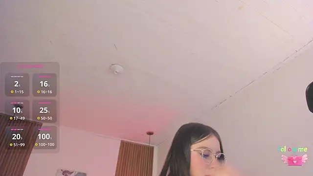 Snapshot of TiffanyWright chatting on 12-20-25, 01:18 TiffanyWright online show from 12-20-25, 01:18