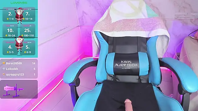 Snapshot of Delicius_love chatting on 12-19-24, 07:07 Delicius love online show from 12-19-24, 07:07