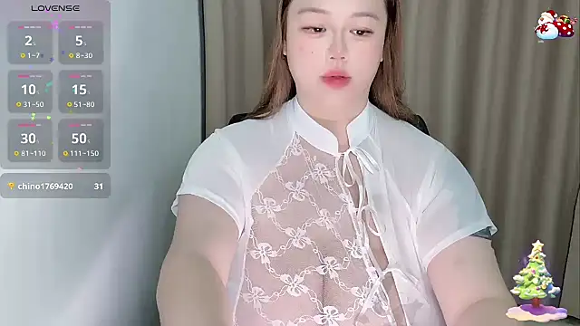 Snapshot of 520-vivo chatting on 05-25-26, 02:45 520-vivo online show from 05-25-26, 02:45
