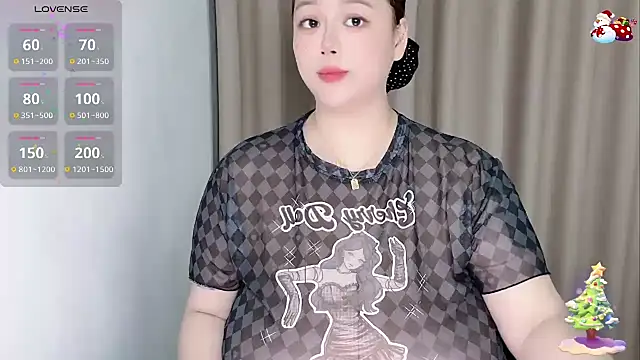 Snapshot of 520-vivo chatting on 05-30-26, 07:00 520-vivo online show from 05-30-26, 07:00