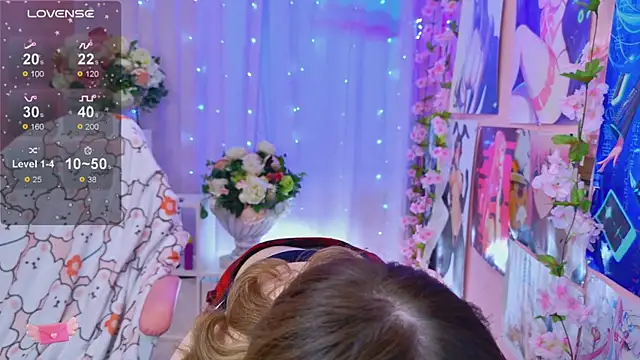 Coconut Mia online show from 04-14-26, 04:57