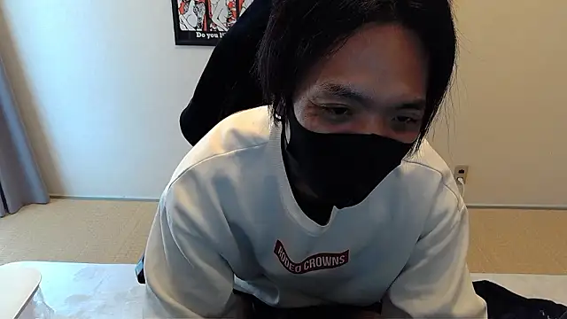 cho aniki online show from 11-22-25, 03:05