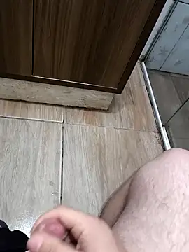 novinho rosado online show from 02-22-26, 12:15