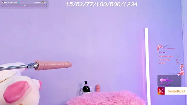 Snapshot of Scarlet_Red_ chatting on 02-08-25, 03:10 Scarlet Red online show from 02-08-25, 03:10