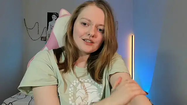 Snapshot of BebKonie chatting on 03-08-25, 12:41 BebKonie online show from 03-08-25, 12:41