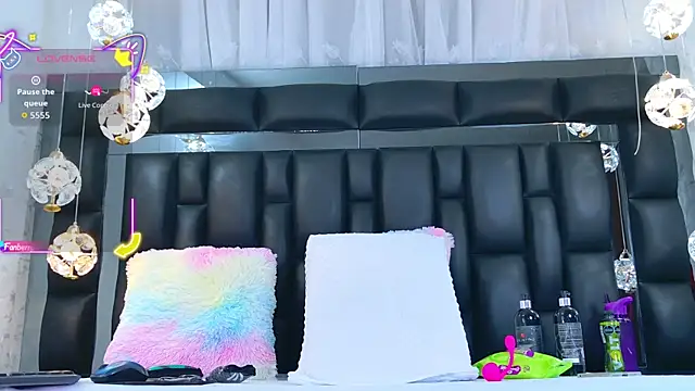 AuraRoss online show from 11-12-25, 07:13