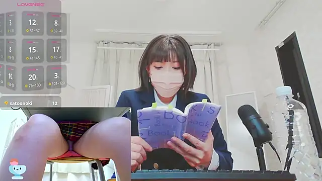 Snapshot of NANA_S2 chatting on 12-10-24, 08:08 NANA S2 online show from 12-10-24, 08:08