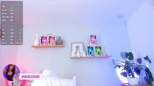 emily bank online show from 11-07-25, 02:17