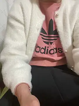 Snapshot of Hatasimi chatting on 02-25-25, 10:18 Hatasimi online show from 02-25-25, 10:18