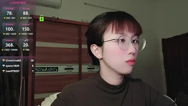 Snapshot of Lili_666 chatting on 12-26-24, 05:30 Lili 666 online show from 12-26-24, 05:30