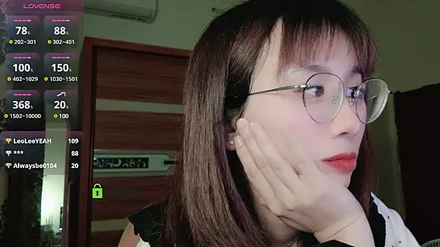 Snapshot of Lili_666 chatting on 01-05-25, 07:17 Lili 666 online show from 01-05-25, 07:17