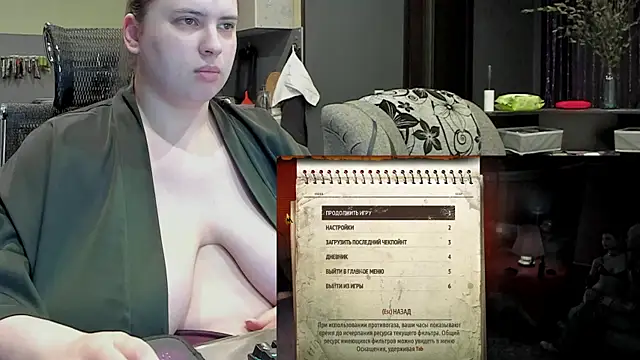 1lindsey1 online show from 02-26-25, 07:27