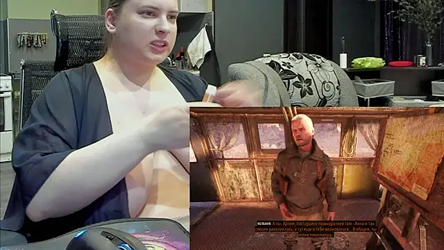 1lindsey1 online show from 03-12-25, 09:55