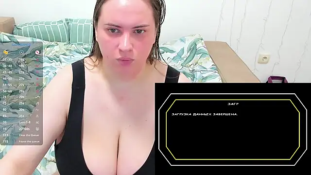 Snapshot of 1lindsey1 chatting on 01-17-26, 08:56 1lindsey1 online show from 01-17-26, 08:56