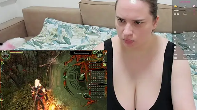 Snapshot of 1lindsey1 chatting on 04-06-26, 05:25 1lindsey1 online show from 04-06-26, 05:25