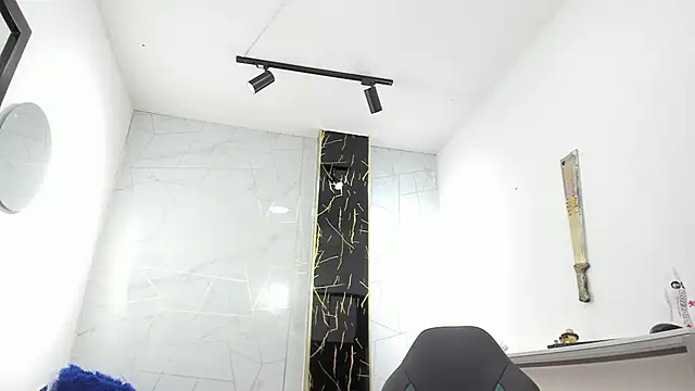 ciara connor online show from 01-18-26, 04:05