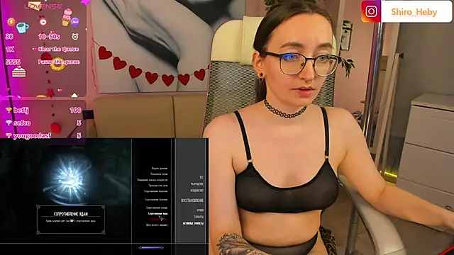 Snapshot of ShiroHeby chatting on 02-21-25, 06:26 ShiroHeby online show from 02-21-25, 06:26