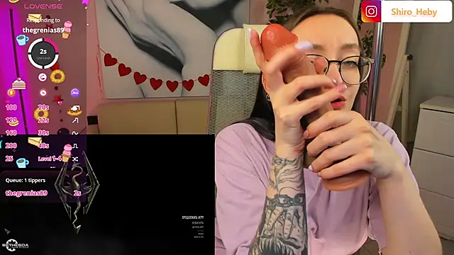 Snapshot of ShiroHeby chatting on 02-28-25, 11:58 ShiroHeby online show from 02-28-25, 11:58