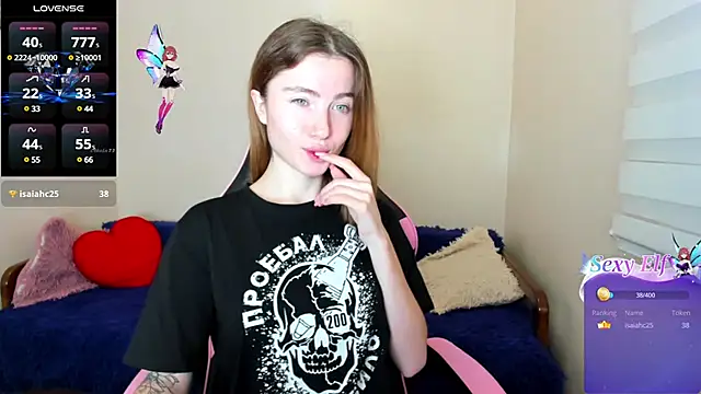 Snapshot of Luxuryalma chatting on 12-25-24, 06:31 Luxuryalma online show from 12-25-24, 06:31