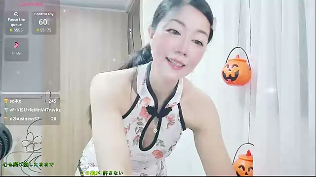 CindyHK online show from 10-31-25, 04:41
