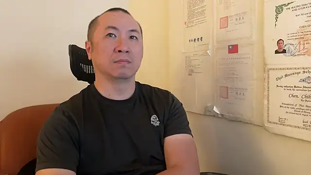 Snapshot of chih515 chatting on 01-27-25, 01:16 chih515 online show from 01-27-25, 01:16