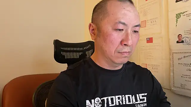 Snapshot of chih515 chatting on 01-28-25, 06:27 chih515 online show from 01-28-25, 06:27