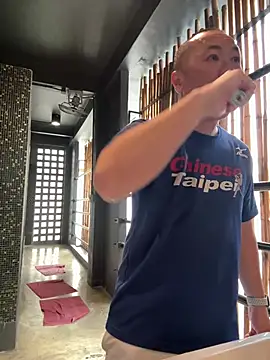 Snapshot of chih515 chatting on 02-05-25, 12:42 chih515 online show from 02-05-25, 12:42