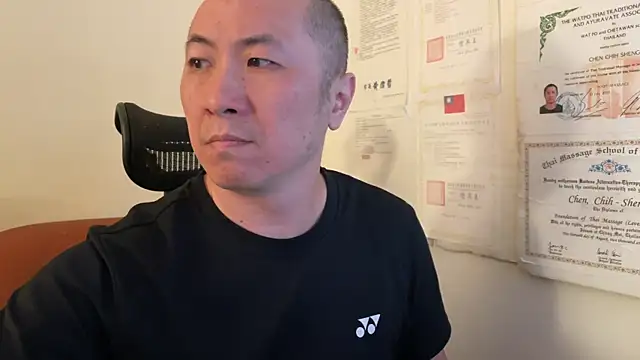 Snapshot of chih515 chatting on 02-06-25, 01:27 chih515 online show from 02-06-25, 01:27