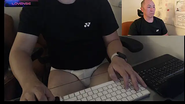 Snapshot of chih515 chatting on 02-07-25, 07:40 chih515 online show from 02-07-25, 07:40