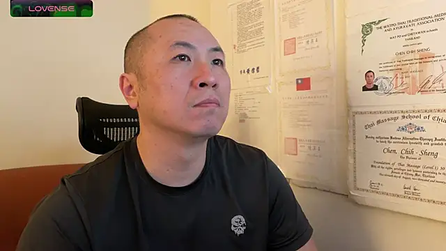 Snapshot of chih515 chatting on 02-09-25, 12:39 chih515 online show from 02-09-25, 12:39