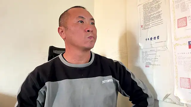 Snapshot of chih515 chatting on 01-06-26, 06:50 chih515 online show from 01-06-26, 06:50