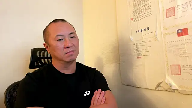 Snapshot of chih515 chatting on 03-15-26, 06:19 chih515 online show from 03-15-26, 06:19