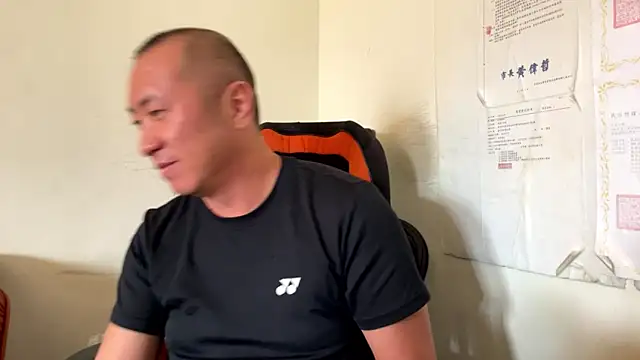 Snapshot of chih515 chatting on 03-21-26, 03:11 chih515 online show from 03-21-26, 03:11