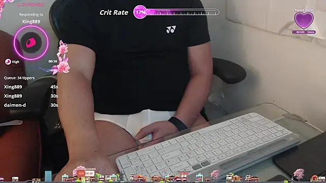 Snapshot of chih515 chatting on 04-21-26, 01:42 chih515 online show from 04-21-26, 01:42